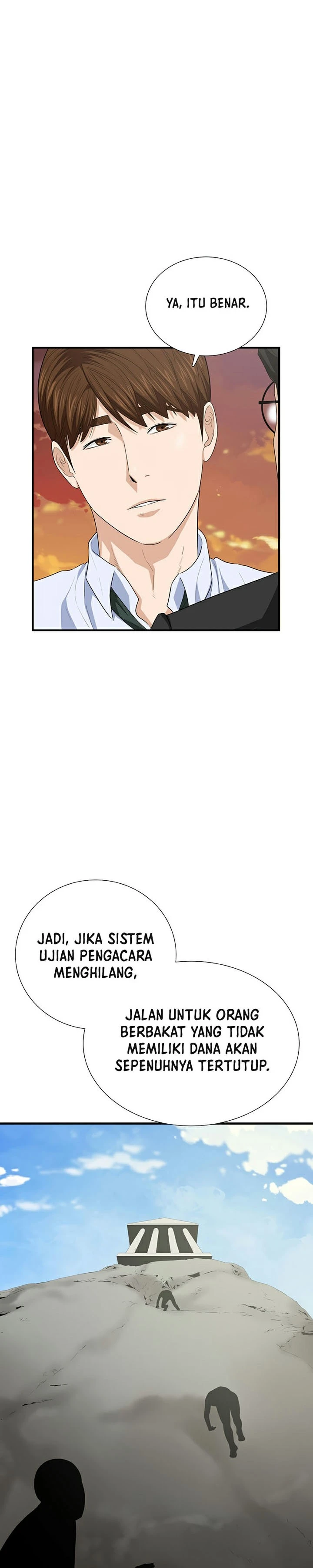 Read This Is The Law ID Manga Online