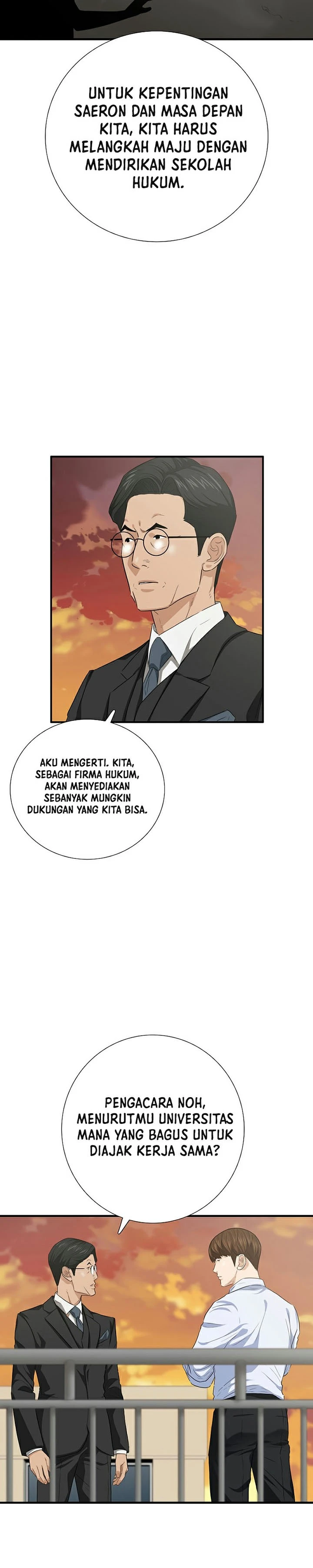 Read This Is The Law ID Manga Online