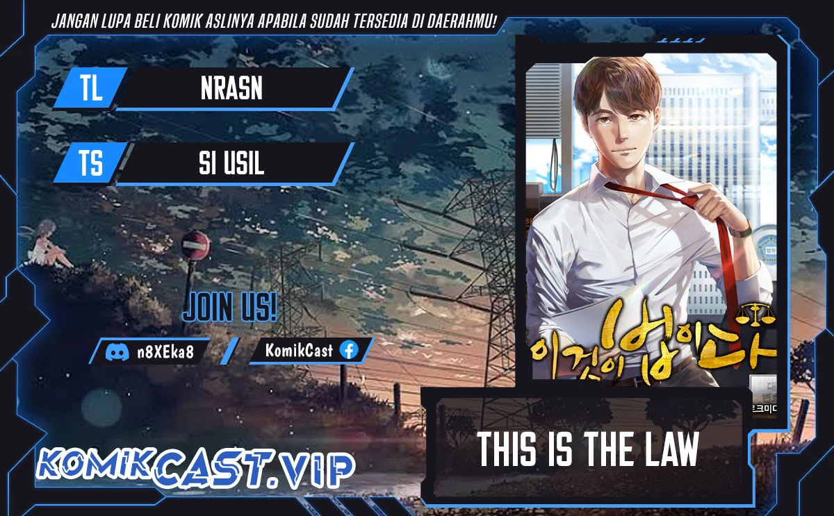 Read This Is The Law ID Manga Online