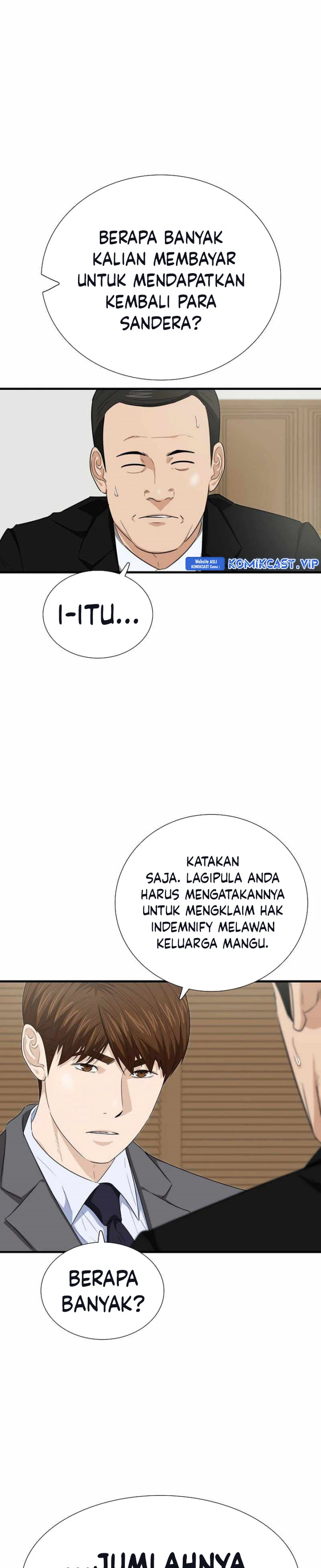 Read This Is The Law ID Manga Online