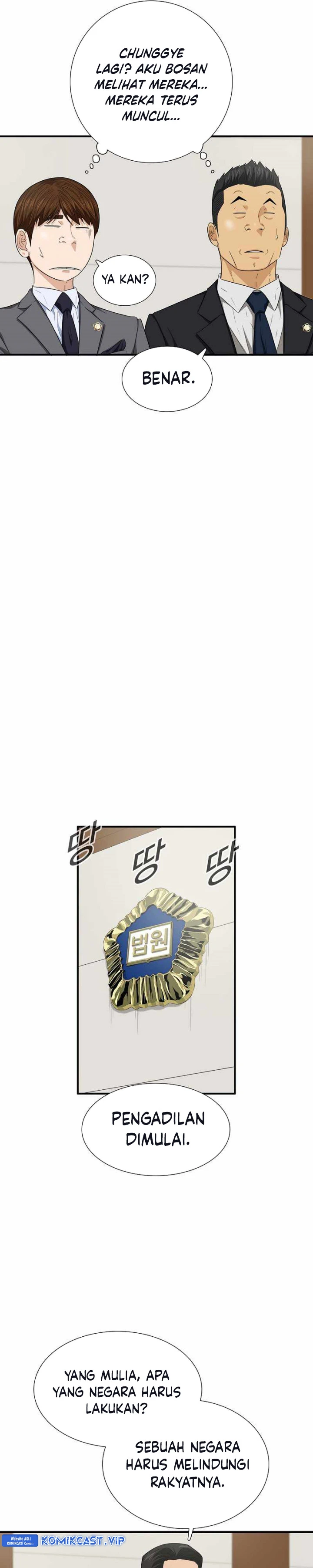 Read This Is The Law ID Manga Online
