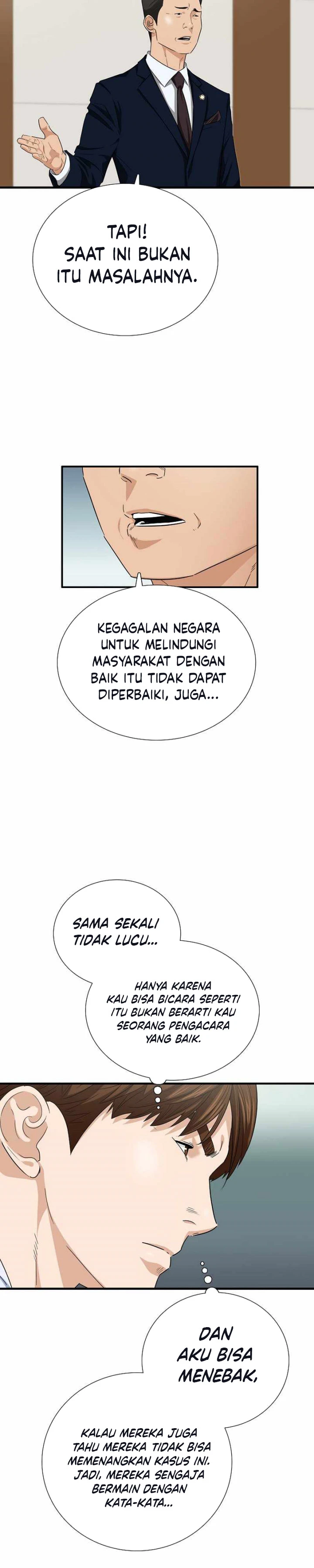 Read This Is The Law ID Manga Online