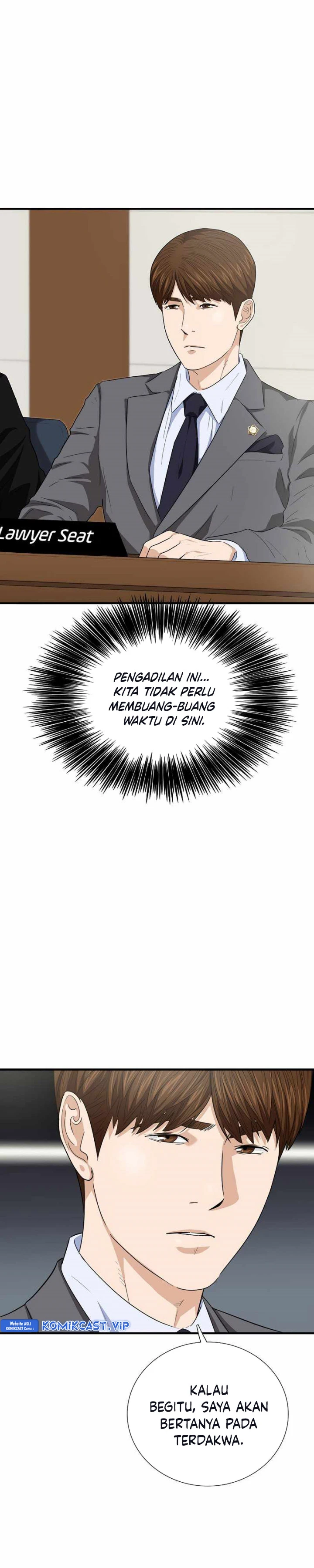 Read This Is The Law ID Manga Online