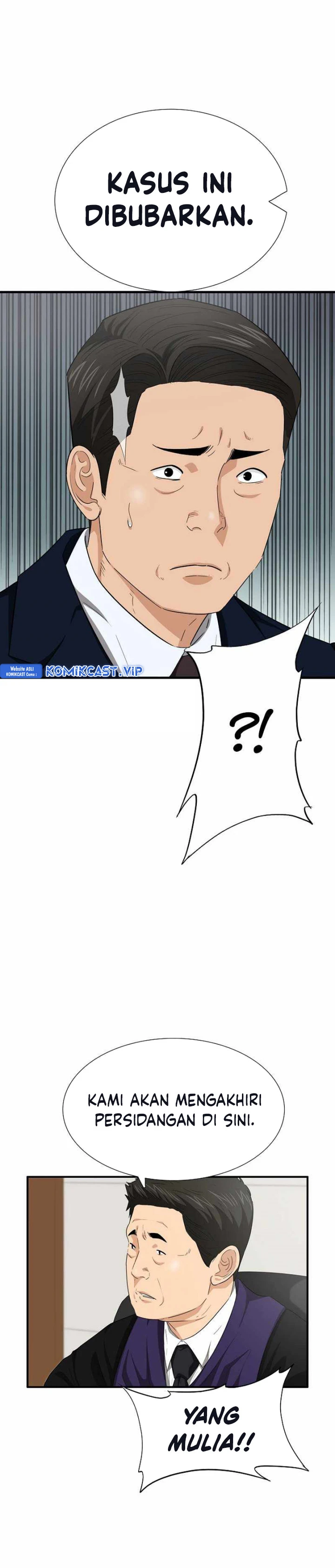 Read This Is The Law ID Manga Online