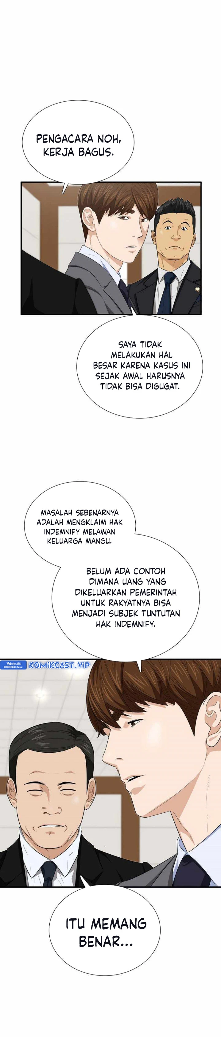 Read This Is The Law ID Manga Online