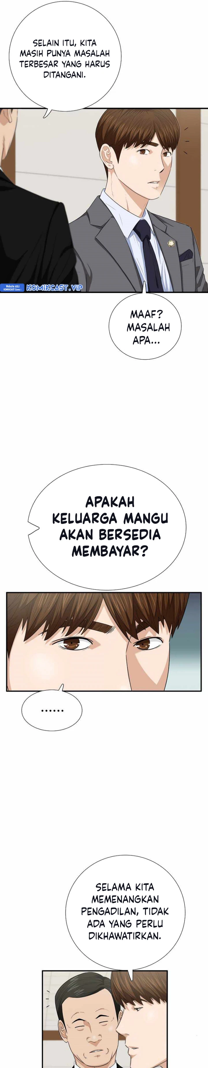 Read This Is The Law ID Manga Online