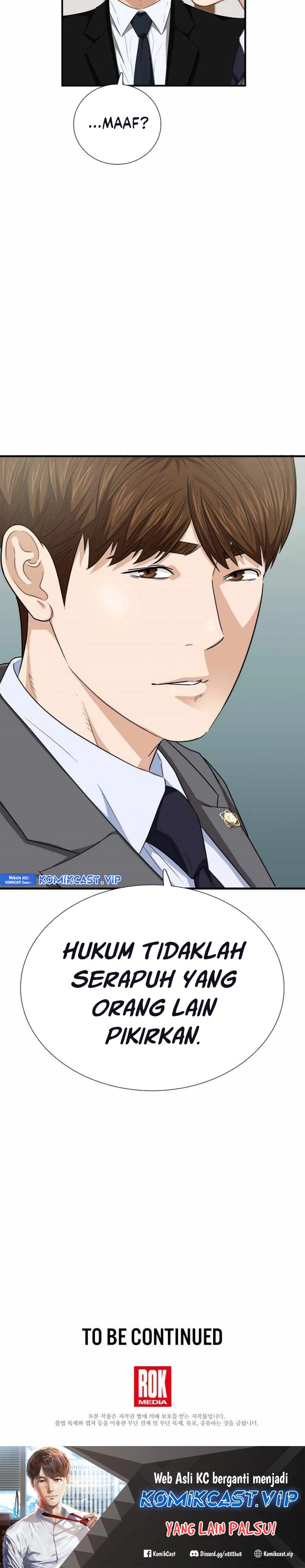 Read This Is The Law ID Manga Online