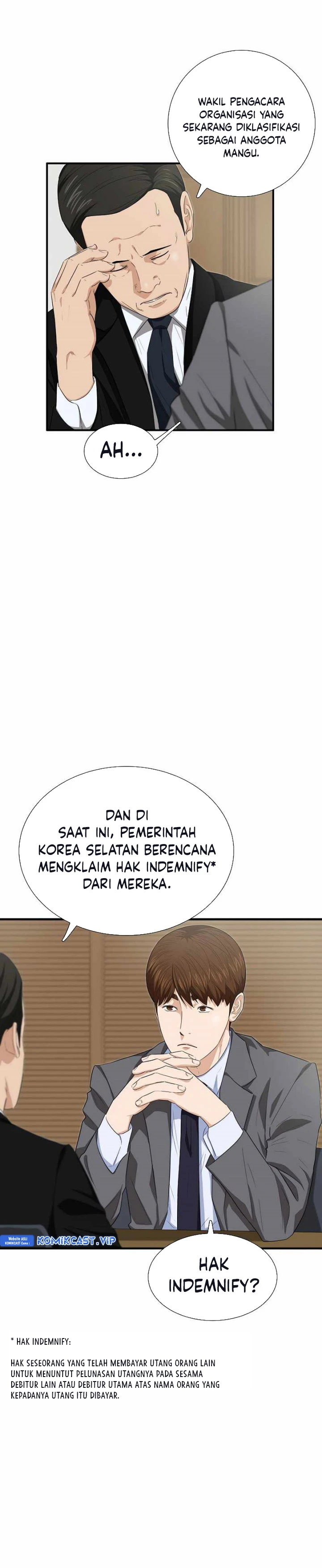 Read This Is The Law ID Manga Online