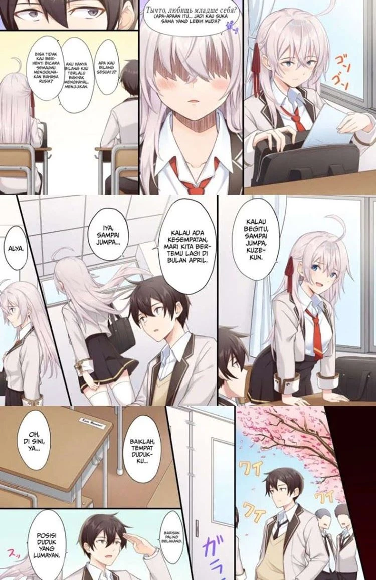 Read Tokidoki Bosotto Roshiago de Dereru Tonari no Alya-san ID Manga Online