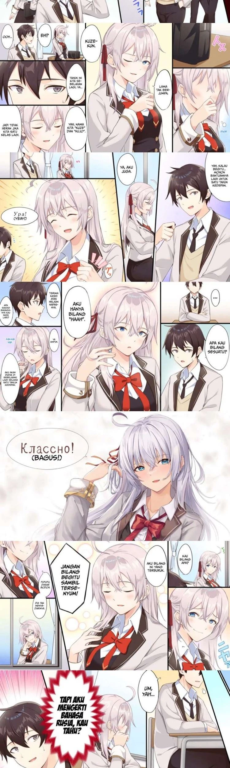 Read Tokidoki Bosotto Roshiago de Dereru Tonari no Alya-san ID Manga Online