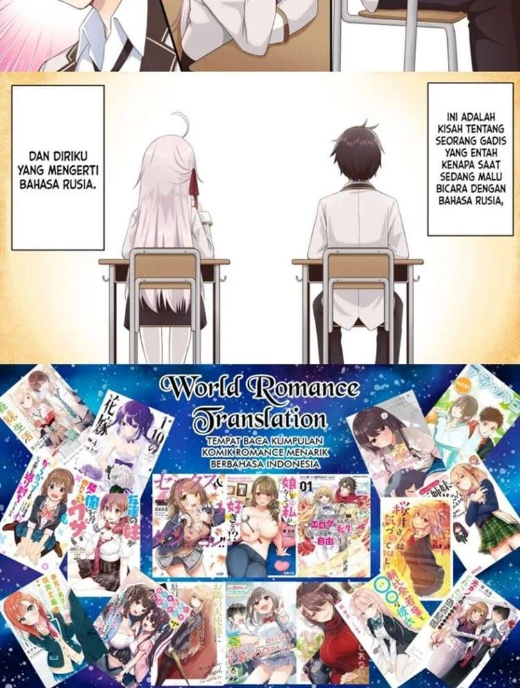 Read Tokidoki Bosotto Roshiago de Dereru Tonari no Alya-san ID Manga Online