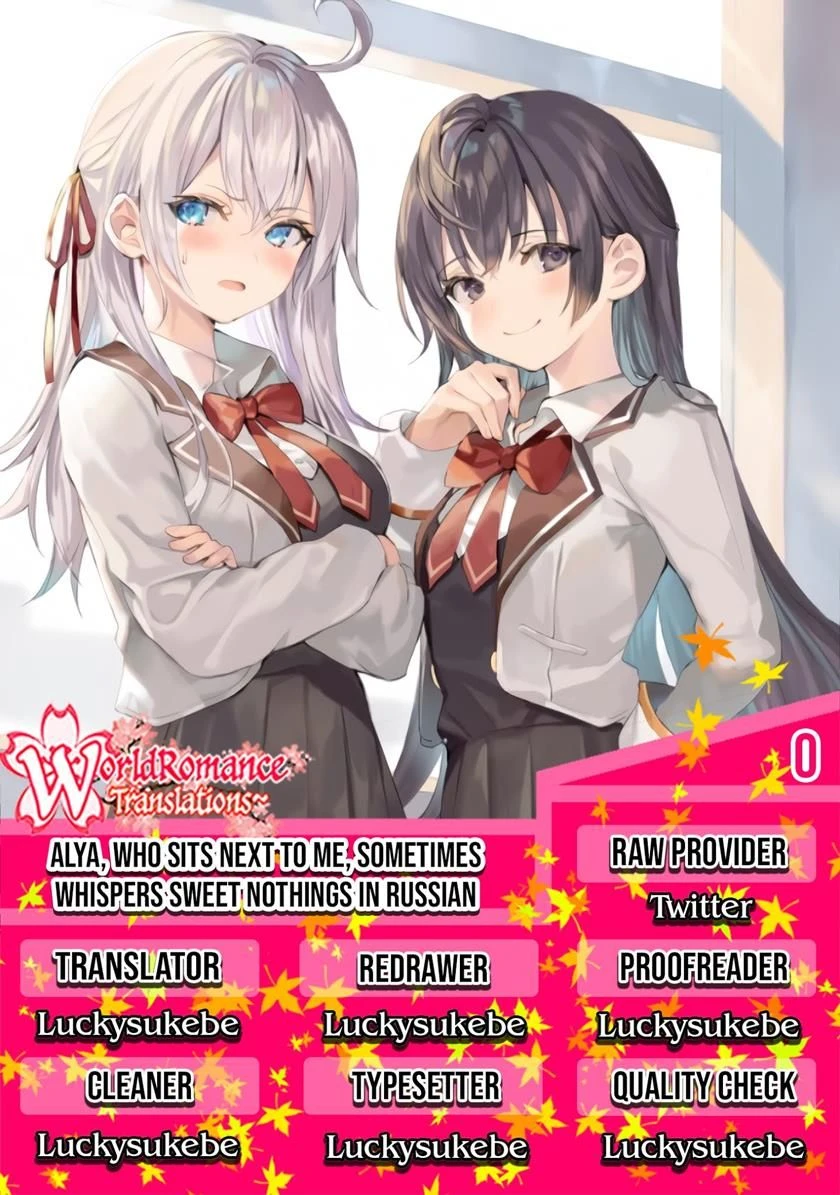 Read Tokidoki Bosotto Roshiago de Dereru Tonari no Alya-san ID Manga Online