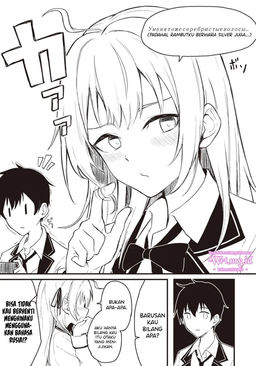 Read Tokidoki Bosotto Roshiago de Dereru Tonari no Alya-san ID Manga Online