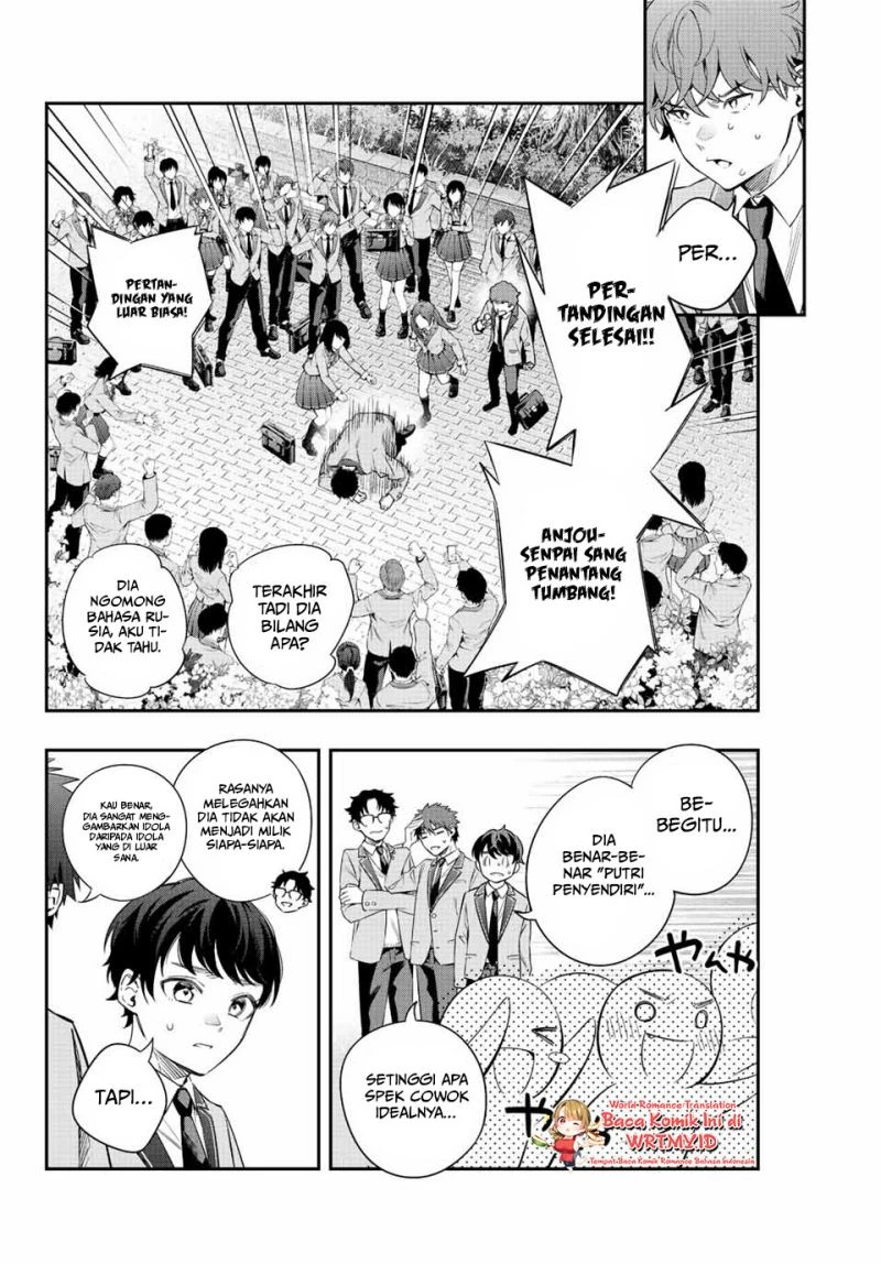 Read Tokidoki Bosotto Roshiago de Dereru Tonari no Alya-san ID Manga Online