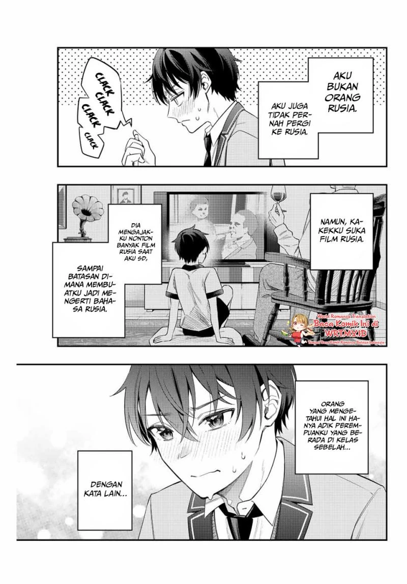 Read Tokidoki Bosotto Roshiago de Dereru Tonari no Alya-san ID Manga Online