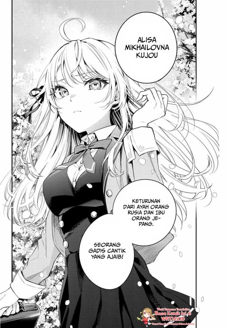 Read Tokidoki Bosotto Roshiago de Dereru Tonari no Alya-san ID Manga Online
