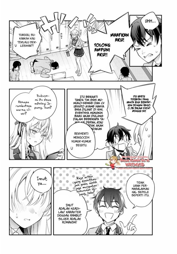 Read Tokidoki Bosotto Roshiago de Dereru Tonari no Alya-san ID Manga Online