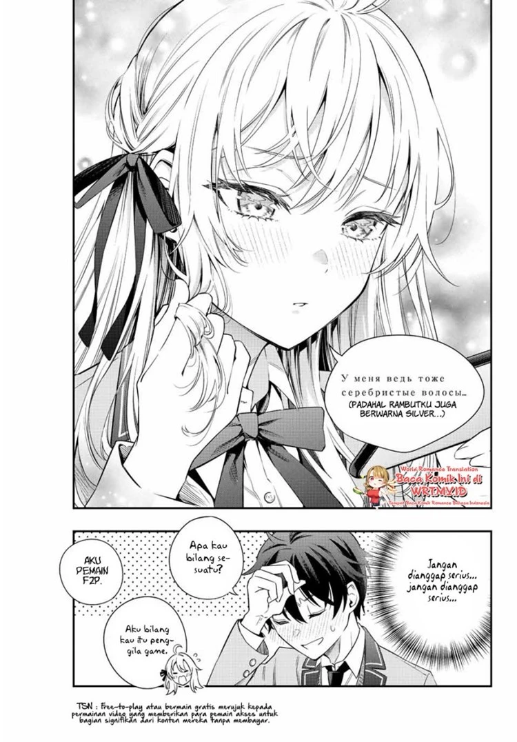 Read Tokidoki Bosotto Roshiago de Dereru Tonari no Alya-san ID Manga Online