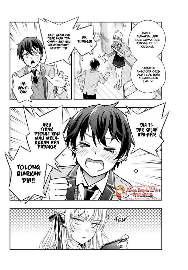 Read Tokidoki Bosotto Roshiago de Dereru Tonari no Alya-san ID Manga Online