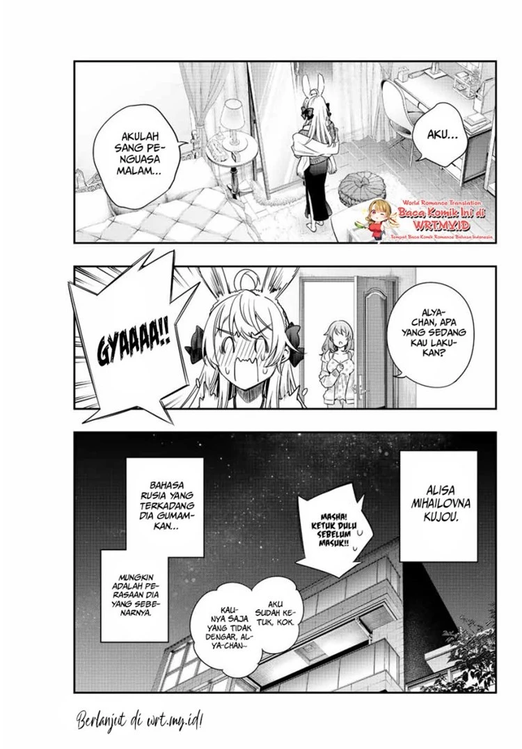 Read Tokidoki Bosotto Roshiago de Dereru Tonari no Alya-san ID Manga Online