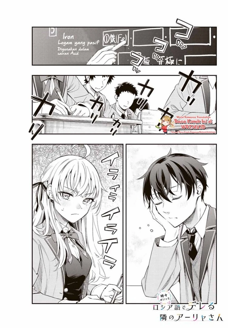 Read Tokidoki Bosotto Roshiago de Dereru Tonari no Alya-san ID Manga Online