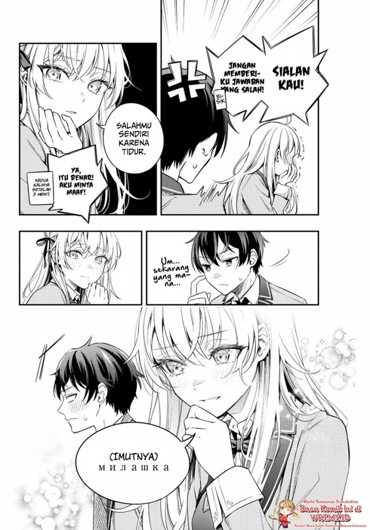 Read Tokidoki Bosotto Roshiago de Dereru Tonari no Alya-san ID Manga Online