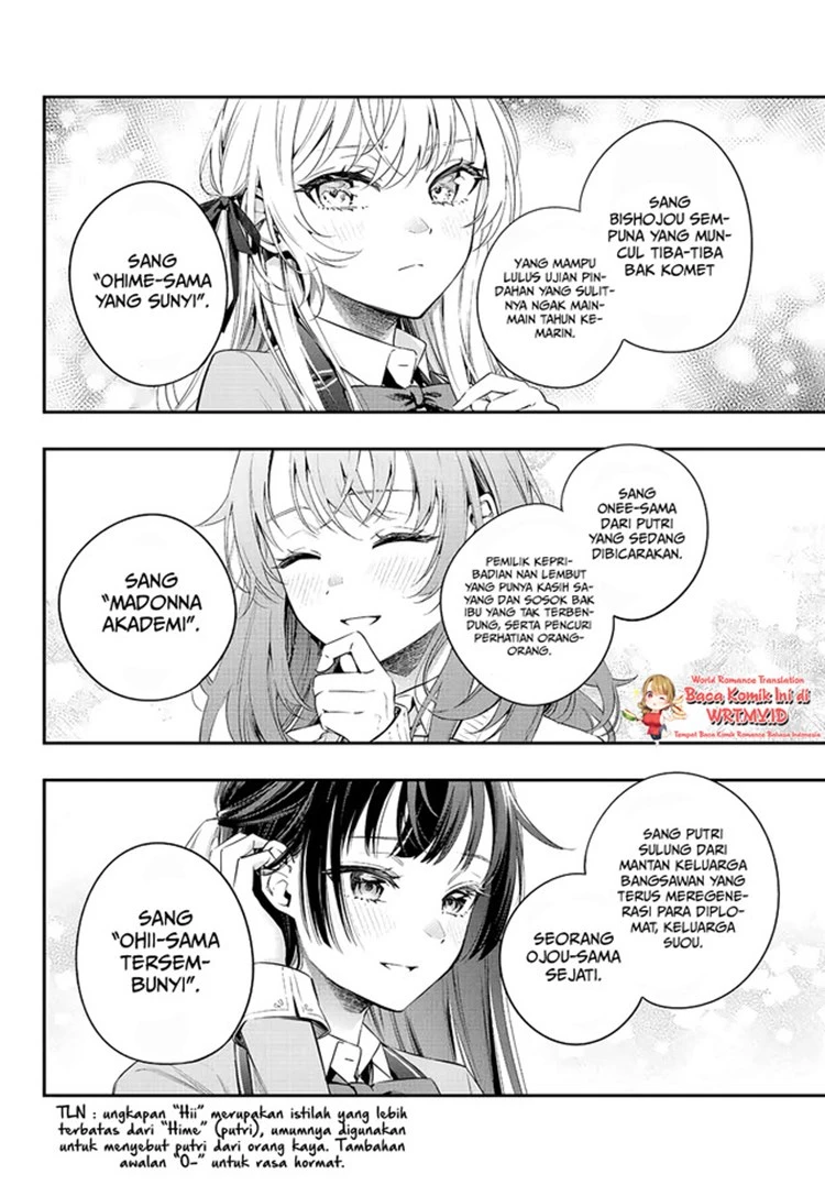Read Tokidoki Bosotto Roshiago de Dereru Tonari no Alya-san ID Manga Online
