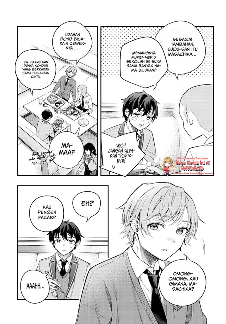 Read Tokidoki Bosotto Roshiago de Dereru Tonari no Alya-san ID Manga Online