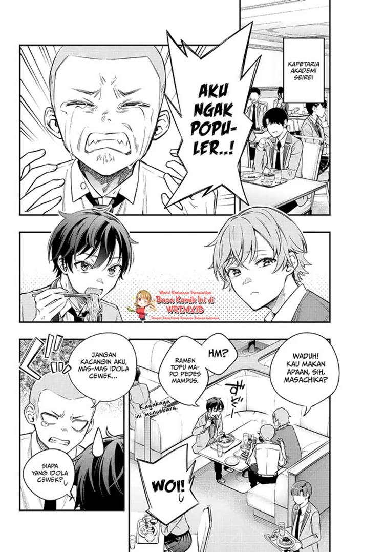 Read Tokidoki Bosotto Roshiago de Dereru Tonari no Alya-san ID Manga Online
