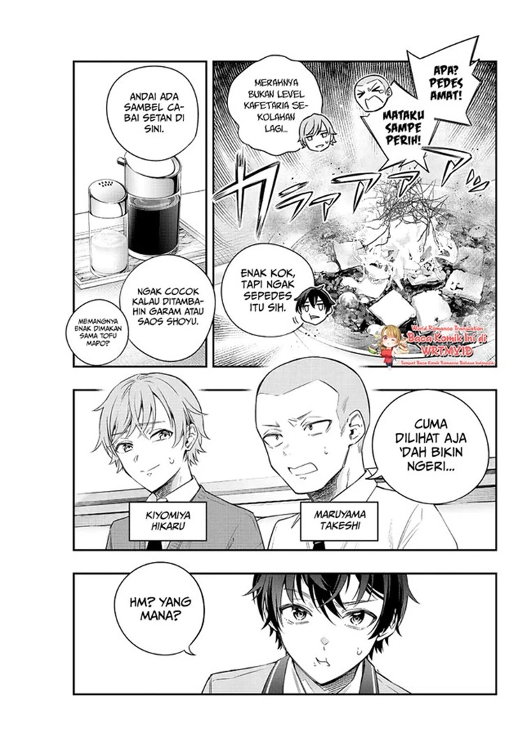 Read Tokidoki Bosotto Roshiago de Dereru Tonari no Alya-san ID Manga Online