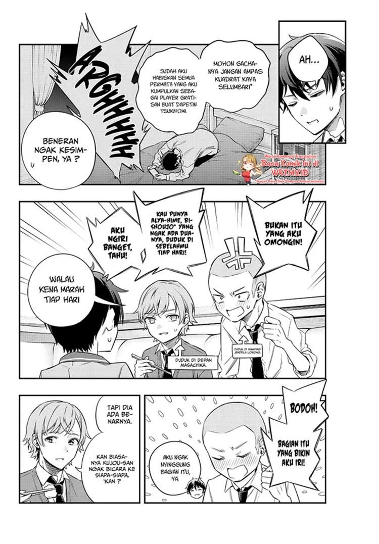 Read Tokidoki Bosotto Roshiago de Dereru Tonari no Alya-san ID Manga Online