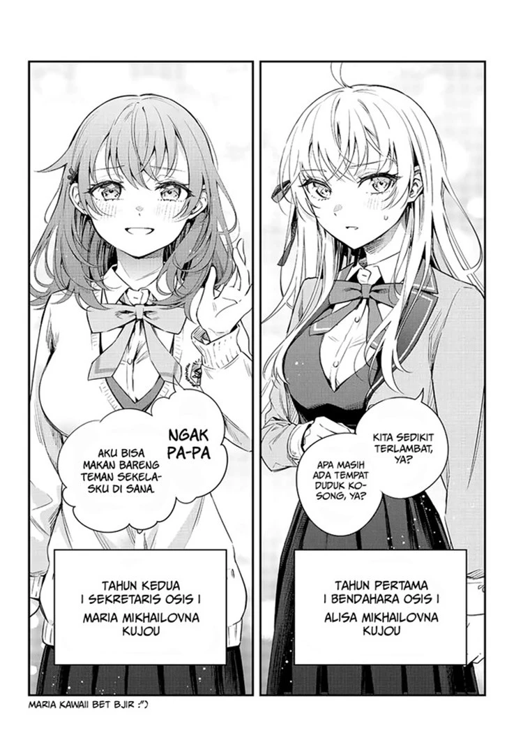 Read Tokidoki Bosotto Roshiago de Dereru Tonari no Alya-san ID Manga Online