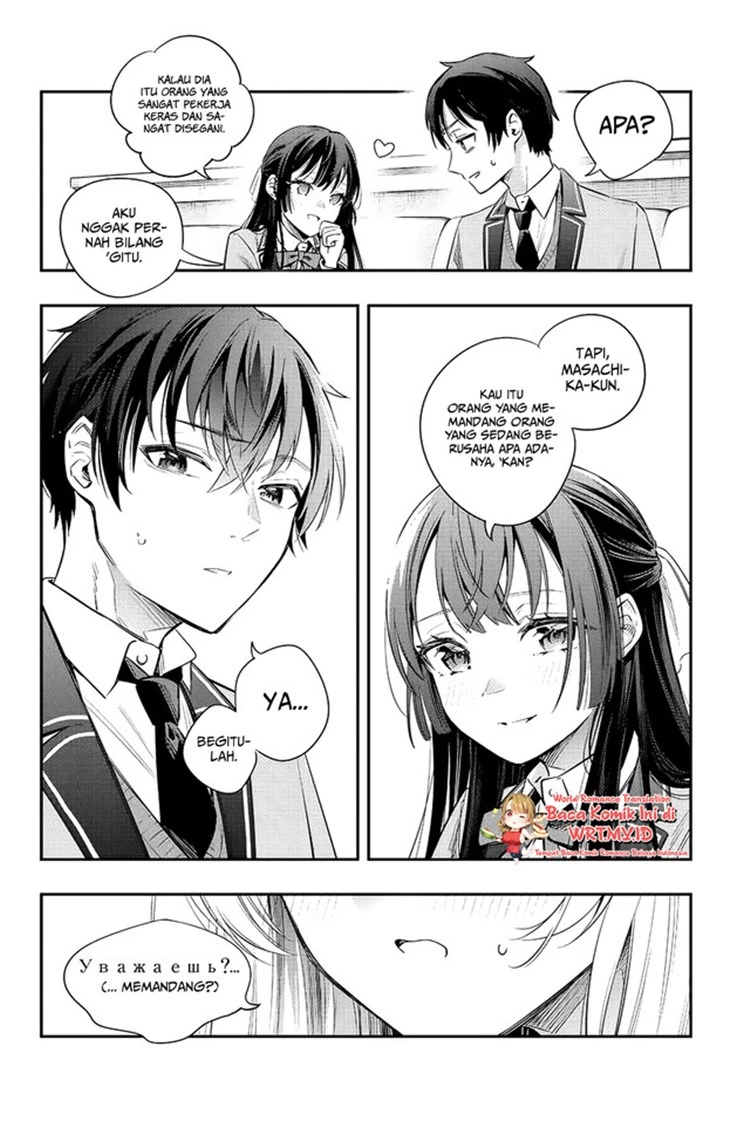 Read Tokidoki Bosotto Roshiago de Dereru Tonari no Alya-san ID Manga Online