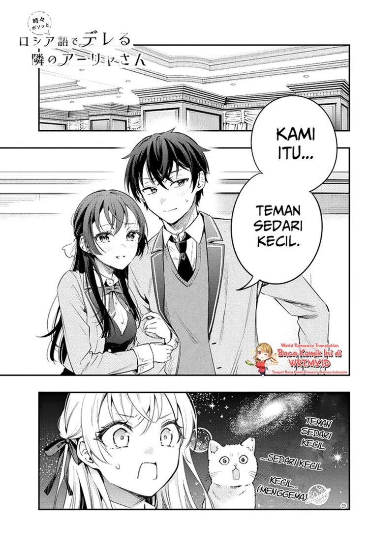 Read Tokidoki Bosotto Roshiago de Dereru Tonari no Alya-san ID Manga Online