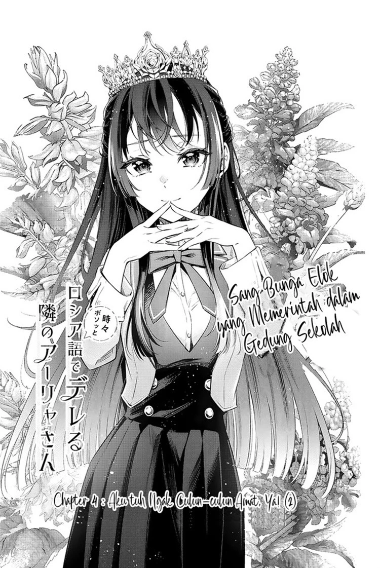 Read Tokidoki Bosotto Roshiago de Dereru Tonari no Alya-san ID Manga Online