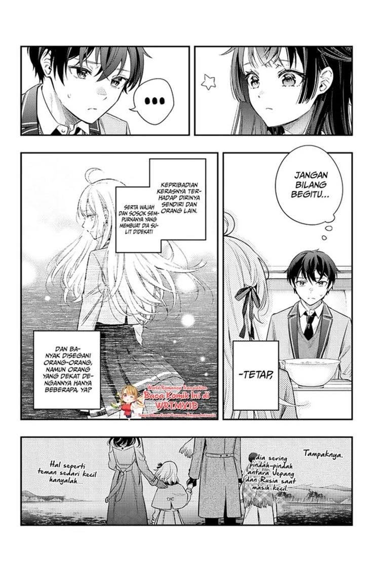 Read Tokidoki Bosotto Roshiago de Dereru Tonari no Alya-san ID Manga Online