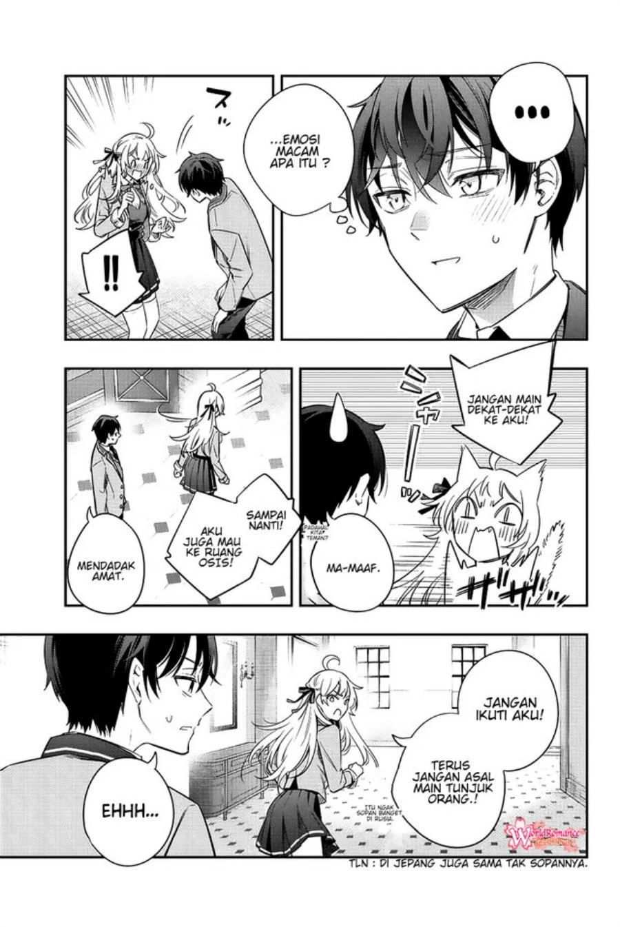 Read Tokidoki Bosotto Roshiago de Dereru Tonari no Alya-san ID Manga Online