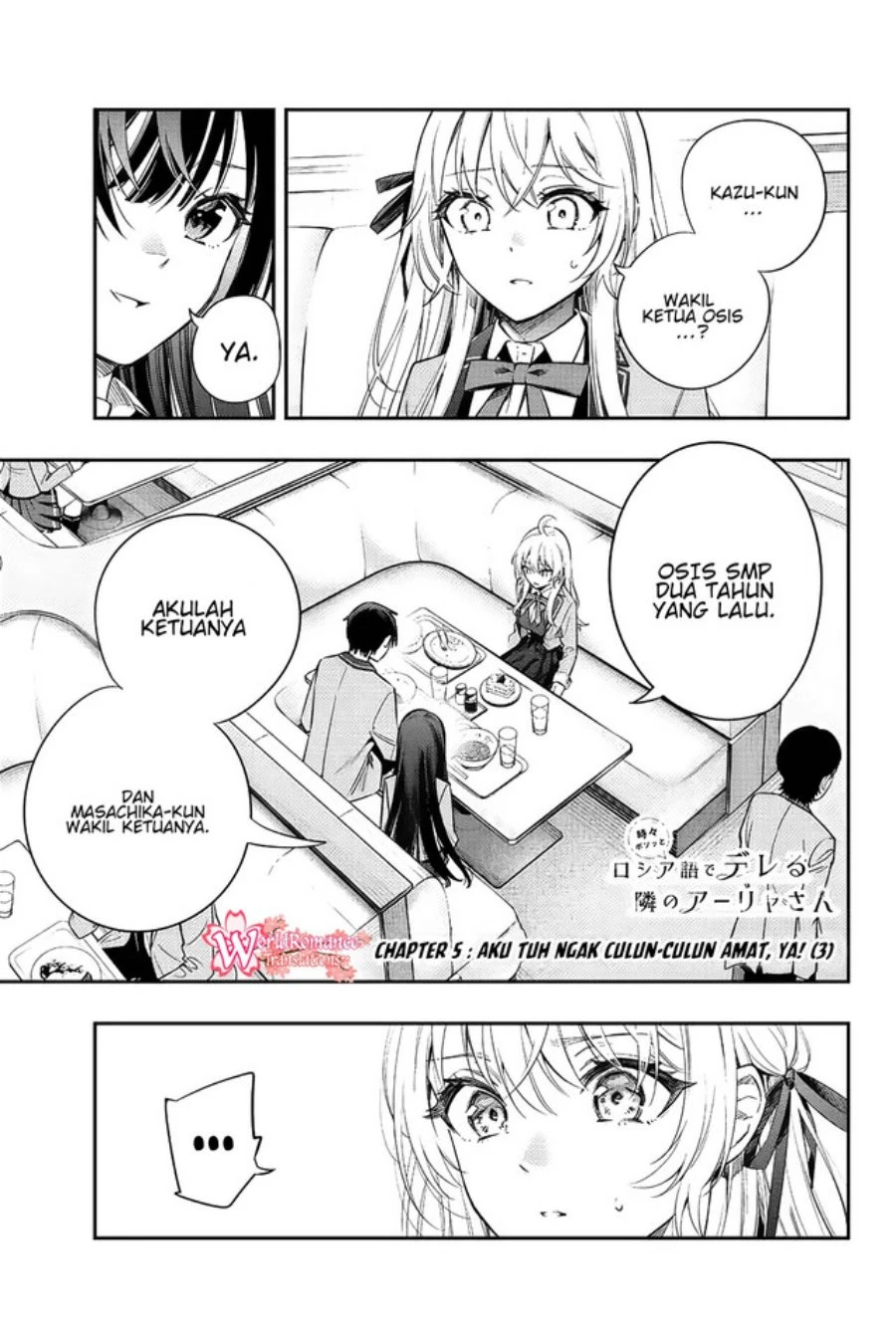 Read Tokidoki Bosotto Roshiago de Dereru Tonari no Alya-san ID Manga Online
