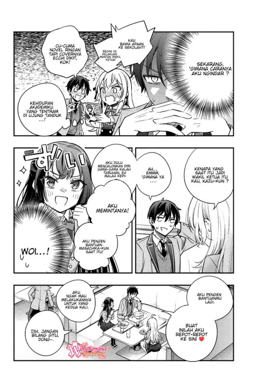 Read Tokidoki Bosotto Roshiago de Dereru Tonari no Alya-san ID Manga Online