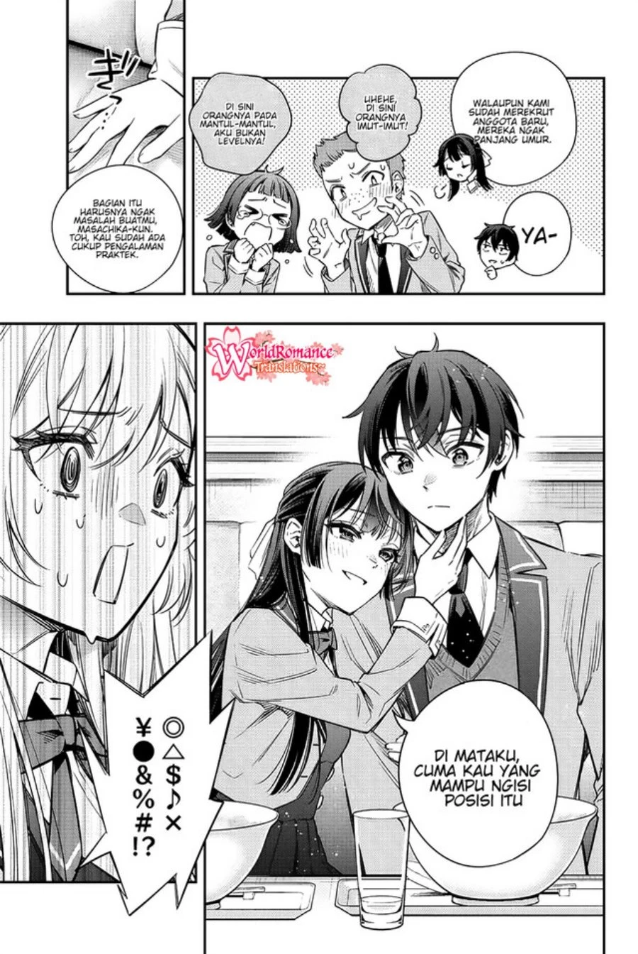 Read Tokidoki Bosotto Roshiago de Dereru Tonari no Alya-san ID Manga Online
