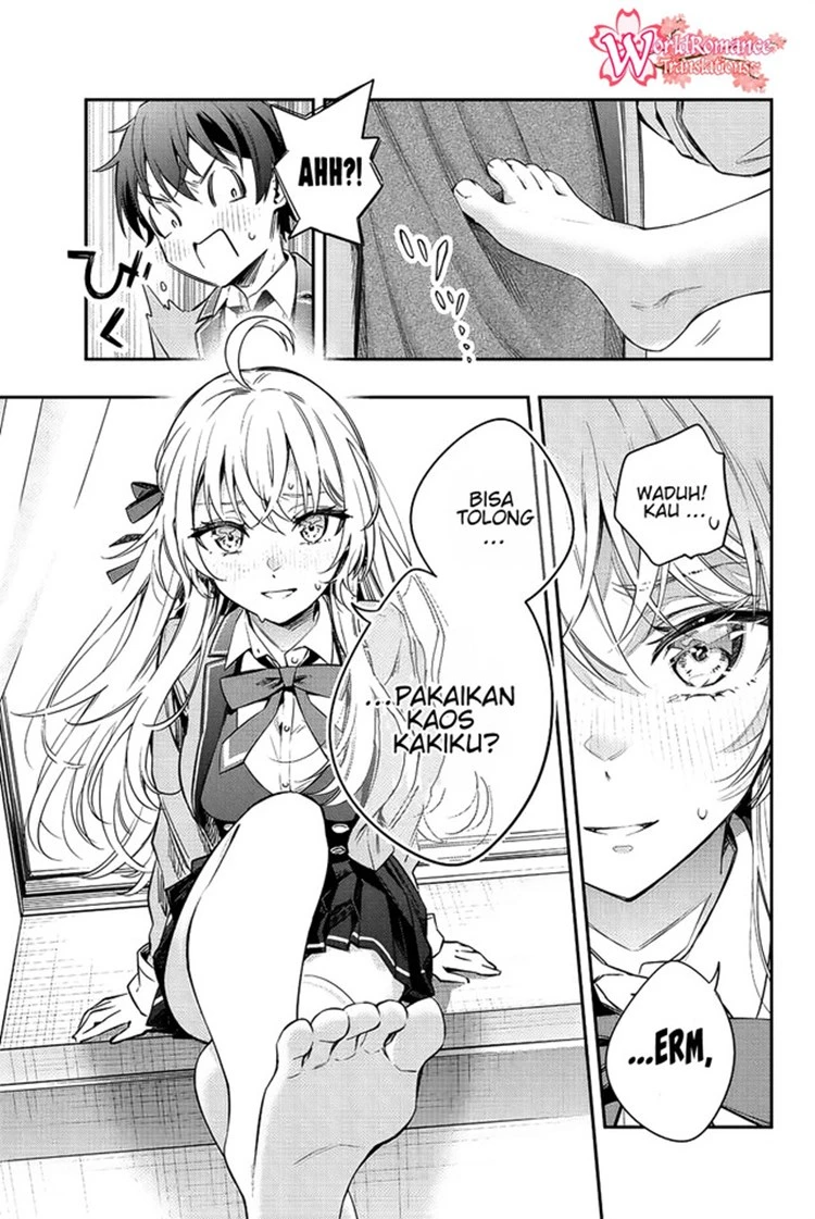 Read Tokidoki Bosotto Roshiago de Dereru Tonari no Alya-san ID Manga Online