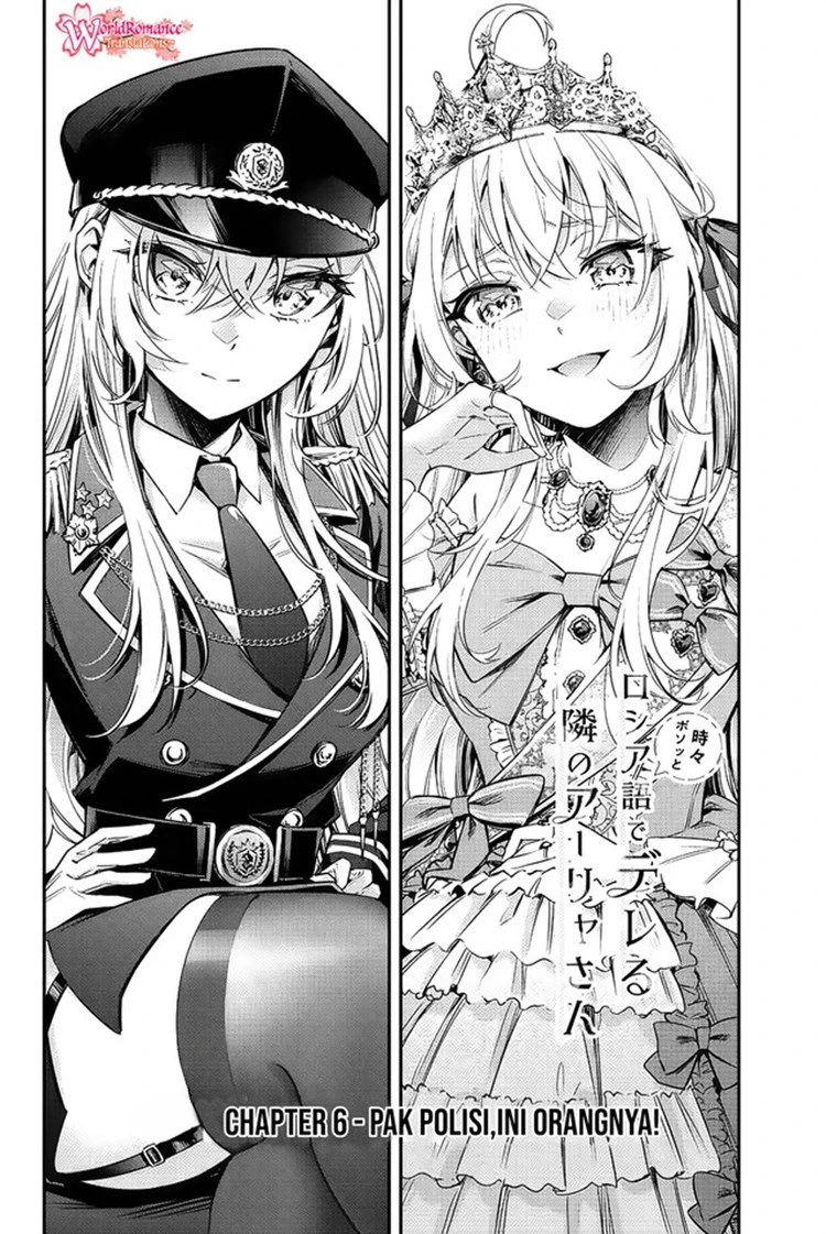 Read Tokidoki Bosotto Roshiago de Dereru Tonari no Alya-san ID Manga Online