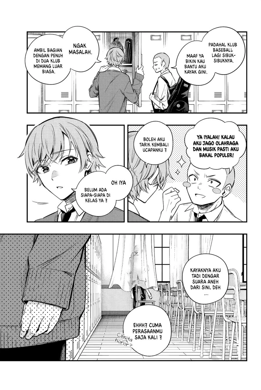 Read Tokidoki Bosotto Roshiago de Dereru Tonari no Alya-san ID Manga Online