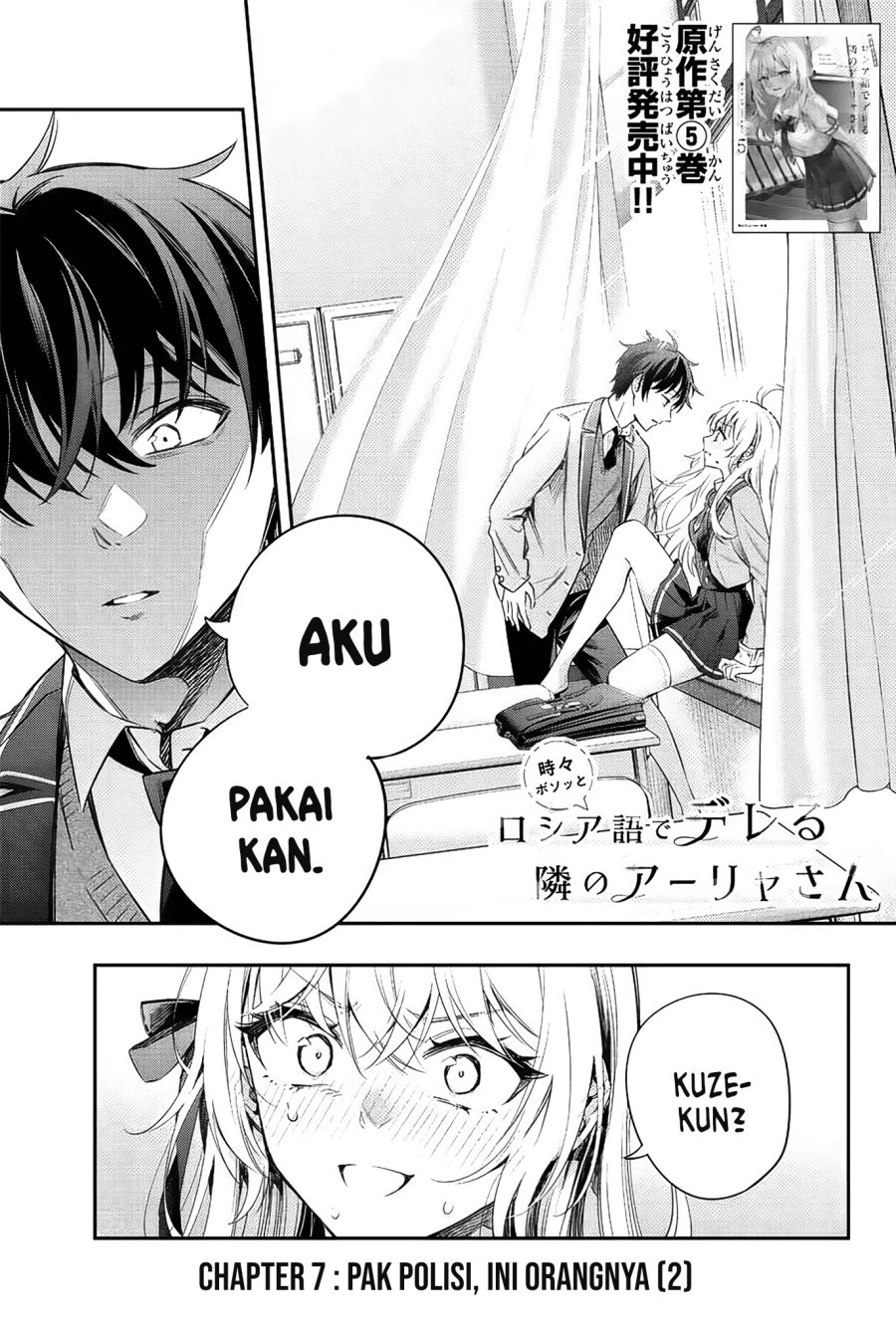 Read Tokidoki Bosotto Roshiago de Dereru Tonari no Alya-san ID Manga Online