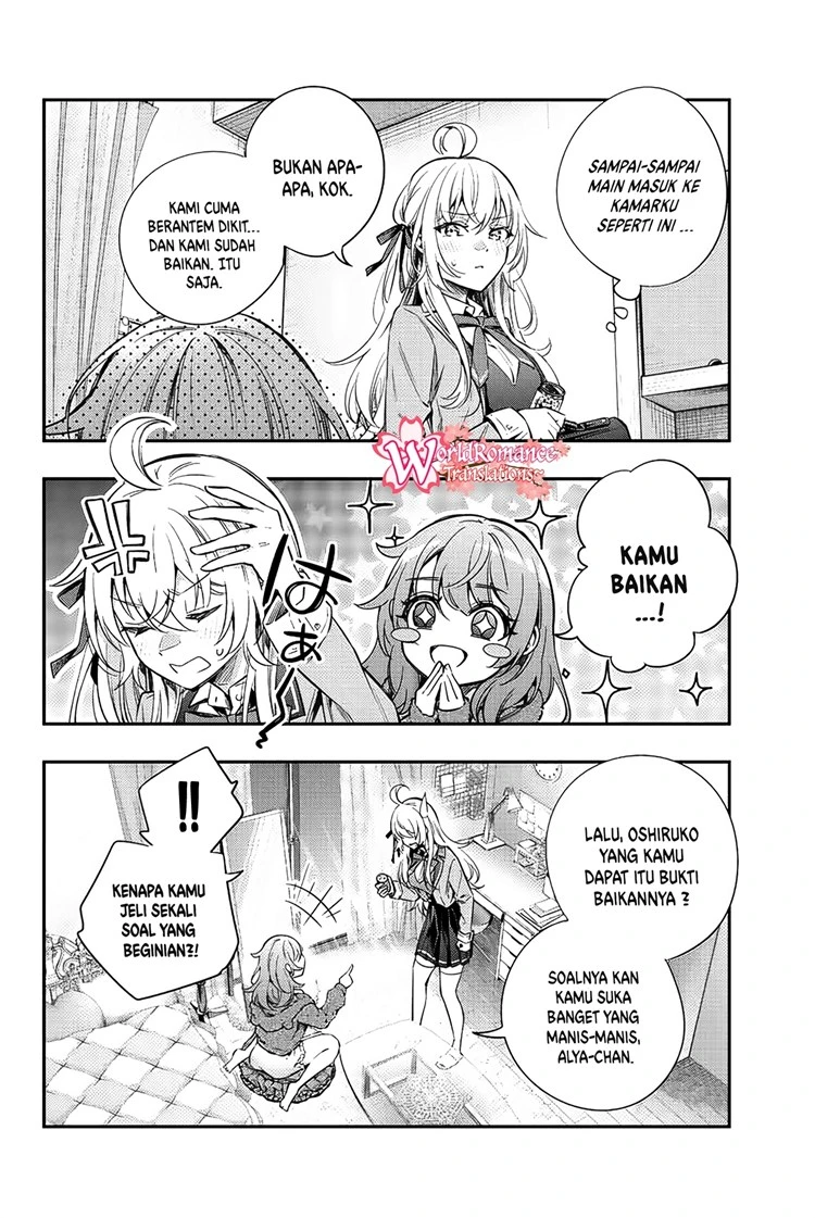 Read Tokidoki Bosotto Roshiago de Dereru Tonari no Alya-san ID Manga Online