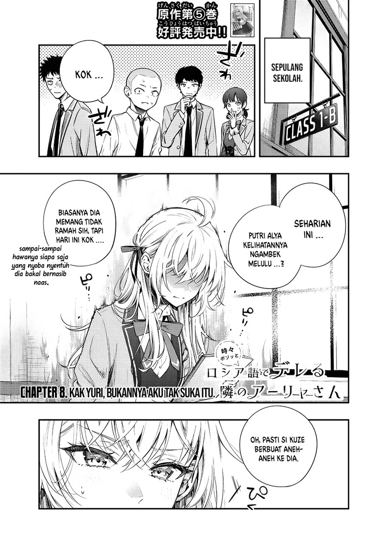 Read Tokidoki Bosotto Roshiago de Dereru Tonari no Alya-san ID Manga Online