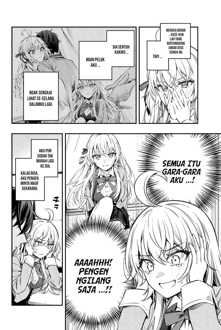 Read Tokidoki Bosotto Roshiago de Dereru Tonari no Alya-san ID Manga Online