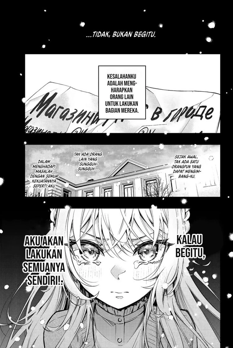 Read Tokidoki Bosotto Roshiago de Dereru Tonari no Alya-san ID Manga Online