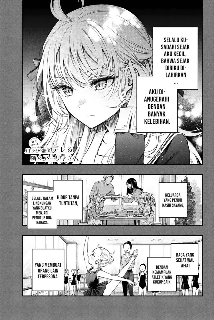 Read Tokidoki Bosotto Roshiago de Dereru Tonari no Alya-san ID Manga Online