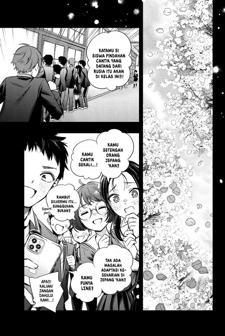 Read Tokidoki Bosotto Roshiago de Dereru Tonari no Alya-san ID Manga Online